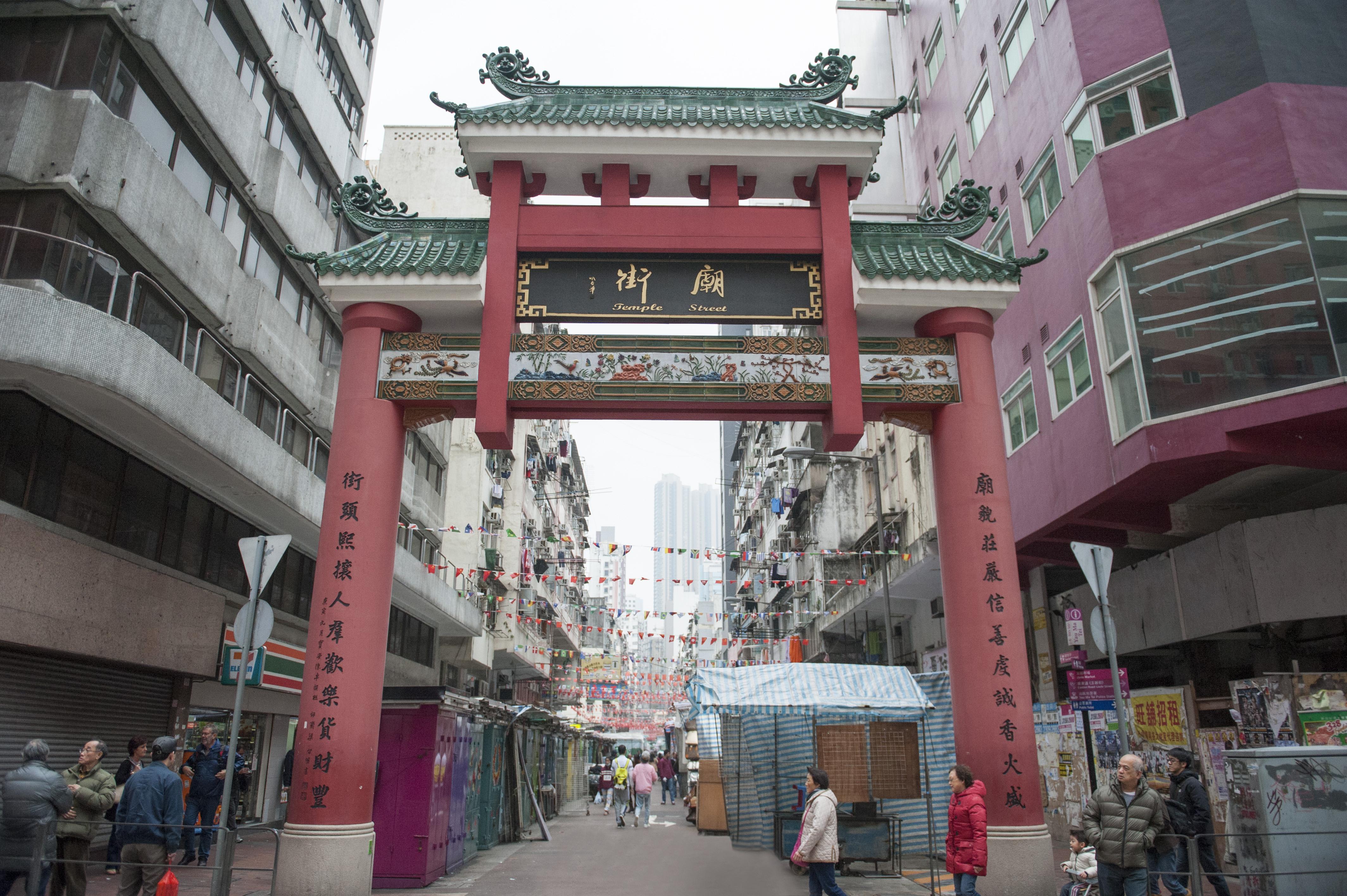 Mk Stay - Formerly Hotel Mk Hong Kong Ngoại thất bức ảnh